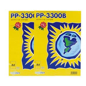 그레이트 복사전용 OHP필름 A4 100매 PP3300B 코팅필름 사무코팅지 사무용코팅지 문구코팅지 오피스용지 오