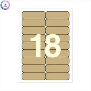 c24 C-K3029 크라프트 주소라벨(100매) 라벨지 스티커라벨 라벨스티커 라벨용지 프린트라벨용지 라벨만들기