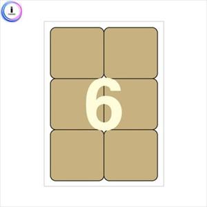 c24 C-K3009 크라프트 물류라벨(100매) 물류라벨지 라벨 라벨지 사무용라벨지 스티커 라벨스티커 오피스용