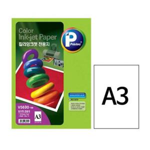 프린텍 컬러 잉크젯 전용지 A3 100매 V5630 칼라복사용지 컬러복사지 칼라복사지 고급복사지 A3복사지 복사