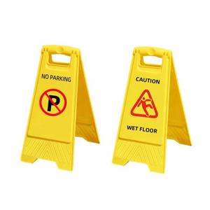 A형 접이식 안내 표지판 주차금지 미끄럼주의표지판 미끄럼주의표시판 미끄럼주의안내판 미끄럼주의 표지판