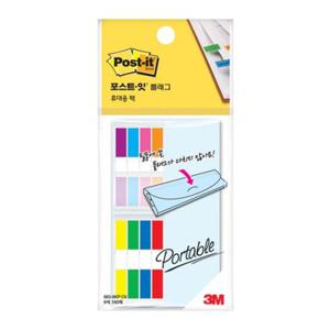 3M 포스트잇 플래그 분류용 필름 683 8KP CV 2개 메모 점착메모지 접착메모지 점착식메모지 접착식메모지