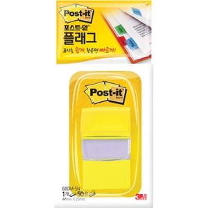 3M 포스트잇 플래그 분류용 팝업 680M 5N 노랑 3개 메모 점착메모지 접착메모지 점착식메모지 접착식메모지