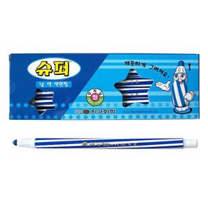 슈퍼 낱색 색연필 (12자루) 1다스 (파랑) 색연필 학용품 돌돌이 준비물 캐릭터