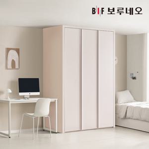 보루네오 핑크 작은방 붙박이장 여닫이 인테리어 가구 10cm 5자