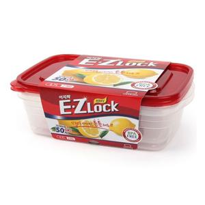 락앤락 이지락 보관용기 직사각 2.7L 2EA HLE6804 밀폐통 반찬통 반찬용기 간편반찬통 냉동밥용기 냉동밥보