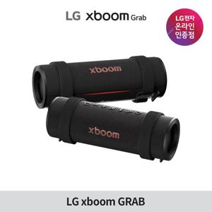 LG전자 엑스붐 그랩 블루투스 스피커 밀스펙 xboom GRAB