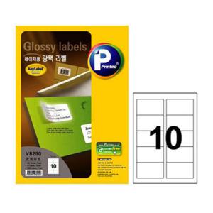 프린텍 광택 라벨(V8250 100매) 사무용지 프린터용지 라벨지 라벨용지 광택라벨지 글로시라벨지 A4라벨지
