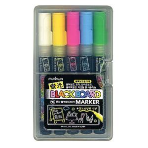 문화 블랙보드 마카 5색세트 마카펜 보드마카 보드마카펜 블랙보드마카 보드마카세트 형광보드마카 사무용