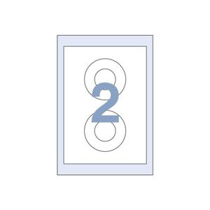 세모네모 A4 CD 라벨지 100매 C 3011 2칸 지름114 라벨종이 둥근라벨지 CD라벨지 원형라벨지 전산라벨 라벨