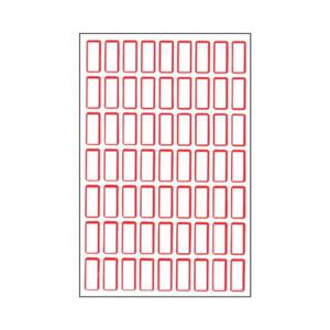 세모네모 10매x20묶음 일반 견출지 18x7 200 견출지 라벨지 이름표 이름스티커 스티커 네임스티커 일반형견