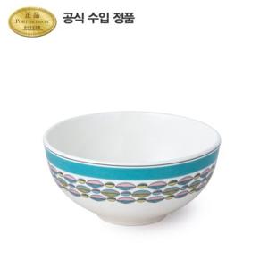 [포트메리온]웨스털리 볼 청록색 16cm 1p