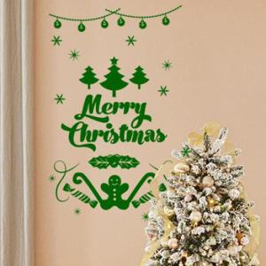 아트박스/꾸밈 ga948-행복한크리스마스_그래픽스티커