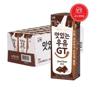 맛있는우유GT 180ml 멸균 초코 X 24팩