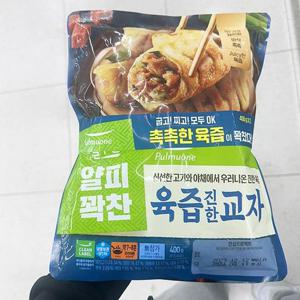 풀무원 얄피꽉찬 육즙 진한 교자 400g x 2개 aP0037_0244