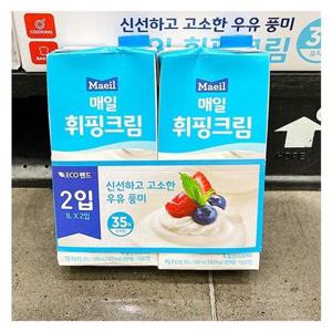 매일유업 휘핑크림 35_ 1L X 2 a54259