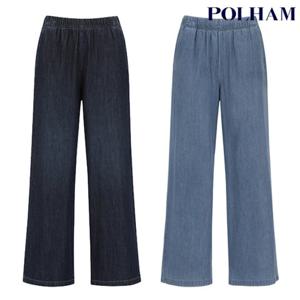 [폴햄] PHF3DP2069 여성 컴포트 와이드 밴딩 데님 팬츠 PHF3DP2069