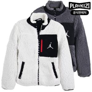 [플레이키즈프로]조던 키즈 셰르파 양털 플리스 자켓 N224JK324P