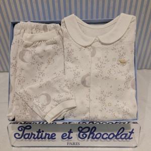 [쇼콜라] 쇼콜라 UL에뜨왈내의 (TNORXS122W)가을겨울공용실내복출산백일돌선물 TNORXS122W