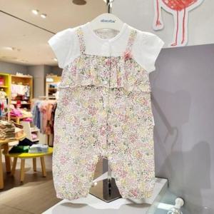 해피랜드 HC11 유리반소우주복 AX310616