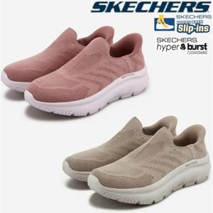 스케쳐스 여성 고워크 맥스쿠셔닝 하이퍼 버스트 슬립인스 SP0WWCFY092 외 1종