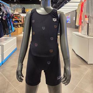 [아레나] 젤리베어 여아3부반신 A5FG1GL04BLK-IDG