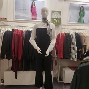 꼼빠니아 HC28 블라우스 Caew9wRB030(FW)