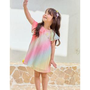 [프렌치캣(정상)]멀티 무지개 주름 O/P(Q43DBO140)