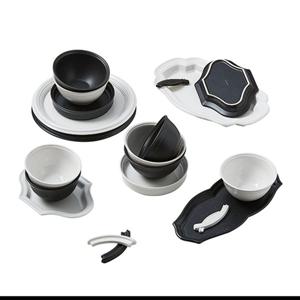 [오덴세 다이네트]누프레임 한식기 4인조 멀티 (20P)