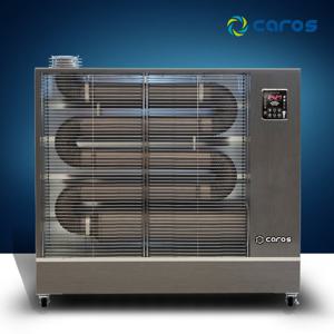 캐로스 CAH-T21000 원적외선튜브히터 휴게소난로 곱창난로 석유난로 돈풍기 등유난로 대형난로