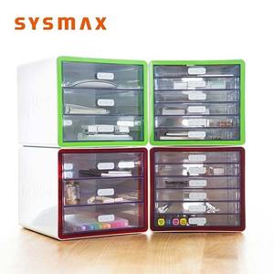 시스맥스 사무용품 마이 수납 미니함 4단 그린 1704006 서류박스 서류함 시스맥스서류함 사무용품 시스템서류함 시스템서류정리함 시스템정리함