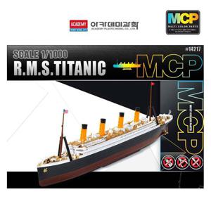멀티칼라키트 1대1000 R.M.S 타이타닉 여객선 14217 프라모델 항공모함 만들기 모형 조립완구
