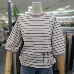 아날도바시니 DP01 프린트 패치 단가라 티 AY04TS41W