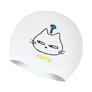 랠리 2025 실리콘수모 수영모 C63068 WHT 수영장모자