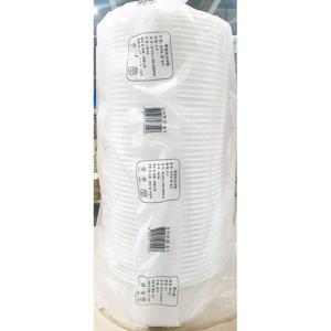 gS 감자탕 일회용기세트2번 210x100mm 50입 가게용 일회용 매장용 업소용 용기