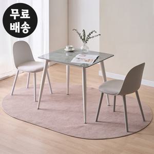 레온 세라믹 식탁 세트 2인용 수입 화이트그레이
