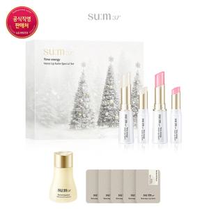 [숨] [혜택+]타임에너지 모이스트 립밤 듀오 홀리데이 에디션 기획세트
