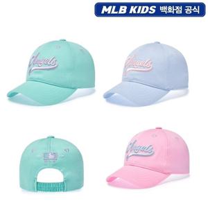 여아 엔젤스 레터링 볼캡(7FCPB036N)