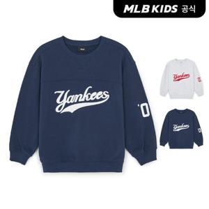[MLB키즈 공식]26SS 스포티브 바시티 컬시브 맨투맨 (2color) 7AMTV0161