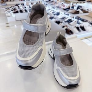 [무크]여성 메리제인 스니커즈 522205 UY 화이트a