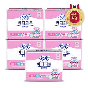 쏘피 바디피트 볼록맞춤 중형 16P x 5팩
