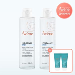아벤느 이드랑스 딥 모이스트 로션 200ml 2개+클리낭스 클렌징젤 15ml 2개 증정