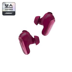 [보스인증판매점][BOSE] 보스 QC 울트라 이어버드 2세대 딥 플럼 노이즈 캔슬링