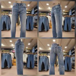 리바이스 555 릴렉스트 스트레이트 핏 진 000LO-04