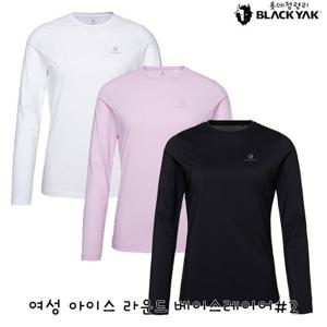 블랙야크 여성 기능성 냉감티셔츠 여성 아이스 라운드 베이스레이어 1BYETMV502