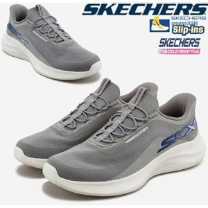 스케쳐스 남성 울트라플렉스 4.0 슬립인스 SL0MPCGX112-LP1