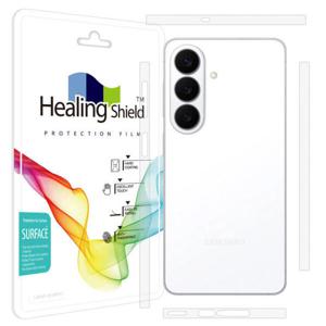 아트박스/힐링쉴드 갤럭시S26 무광 측면테두리 보호필름 2세트