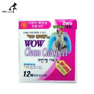 화장실 와우 라이너매트 캣시트 12매 초특대형패드