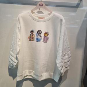 수스 HC36 소매핀턱레이스 S261BTS357