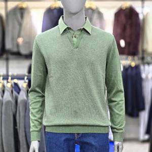 런던포그 세이브존04 버드아이 레이어드 헨리넥 니트 LOFaNA405